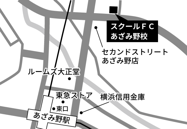 スクールFCあざみ野校地図