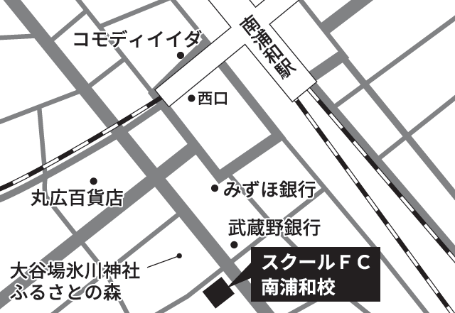 スクールFC南浦和校地図