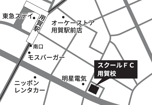 スクールFC用賀校地図