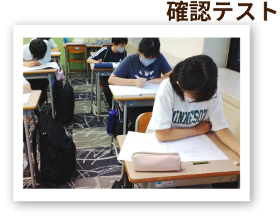 一日の流れ