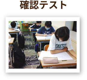 一日の流れ