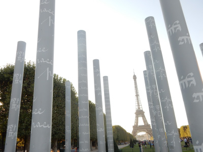 トルコ、カッパドキア