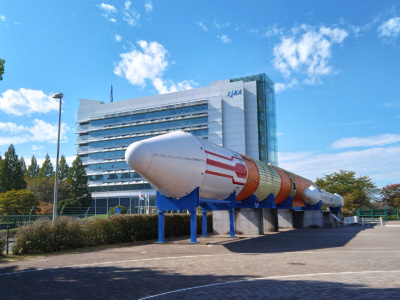 JAXA筑波宇宙センター