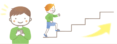 当事者意識と主体性